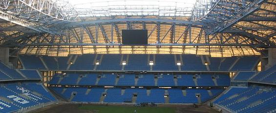 City Stadium Poznan