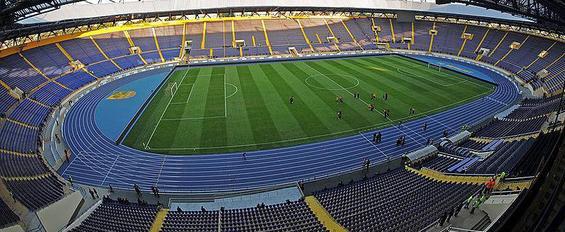 Metalist Stadium