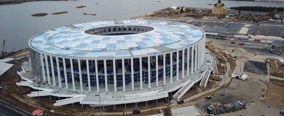 Nizhny Novgorod Stadium