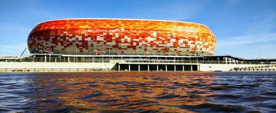 Mordovia Arena